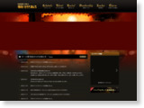 http://bossiweb.com/shinseiki/