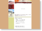 http://goon-1203.sakura.ne.jp/
