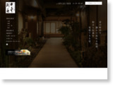 http://nissho-besso.com/