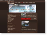 http://nushiyu.kusatsu.org/