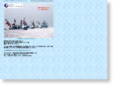http://www.atsumiya.co.jp/