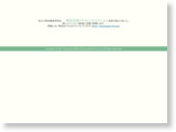 http://www.avis.ne.jp/~sakuds/