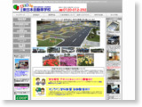 http://www.ejds.co.jp/