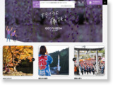 http://www.fujieda.gr.jp/