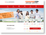 http://www.hanayama-ds.co.jp/