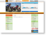 http://www.heiwa-cs.co.jp/sogo/