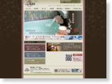 http://www.hotel-nakamura.co.jp/