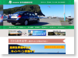 http://www.keishin-g.com/yoichi/