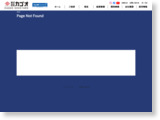 http://www.kg3.jp/~hnahari/