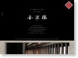 http://www.kinparo.jp/