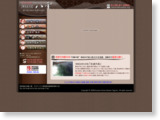 http://www.kusatsu.org/yakumo/