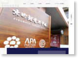 http://www.kyoukan.jp/