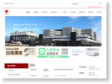 http://www.maebashi.jrc.or.jp/