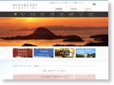 http://www.misakitei.co.jp/