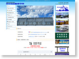 http://www.misawa-chuo.jp/