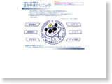 http://www.nkym-cl.com/
