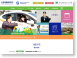 http://www.ogori-ds.jp/