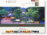 http://www.park-hotels.com/