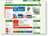 http://www.pref.mie.lg.jp/
