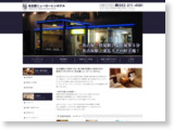 http://www.rolenhotel.co.jp/