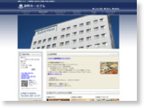 http://www.shizuoka-daiichi.co.jp/