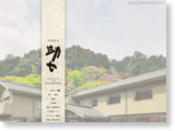 http://www.sukeshichi.jp/