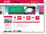 http://www.taiyo-ds.co.jp/