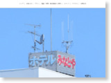 https://minatoya-soma.com/