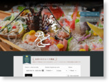 https://tokai-h.co.jp/