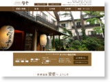 https://www.hotelboun.com/