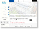 https://www.kowakuen.com/