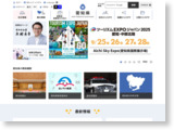 https://www.pref.aichi.jp/