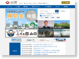 https://www.pref.yamaguchi.lg.jp/
