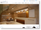 https://www.saiwaicho.com/