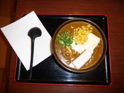 チーズ入り牛カレーうどん